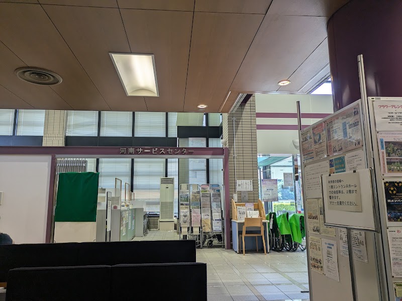 紀の国住宅河南コミュニティセンター図書室