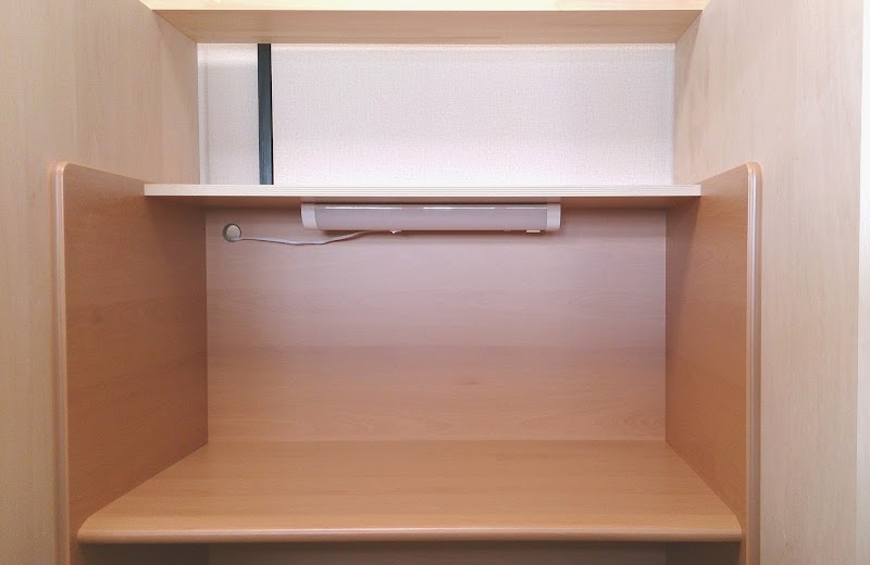 自習室のパーパス 高崎駅近店