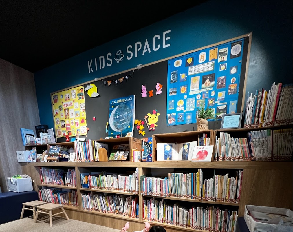 まちライブラリー＠ちとせ