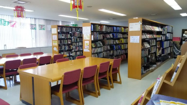 和歌山県国際交流センター 児童図書室・プレイルーム