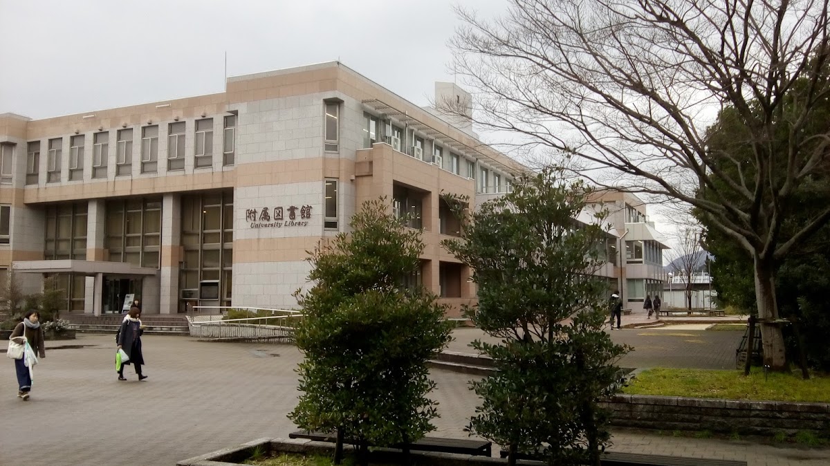 島根大学附属図書館本館 (Shimane University Library)