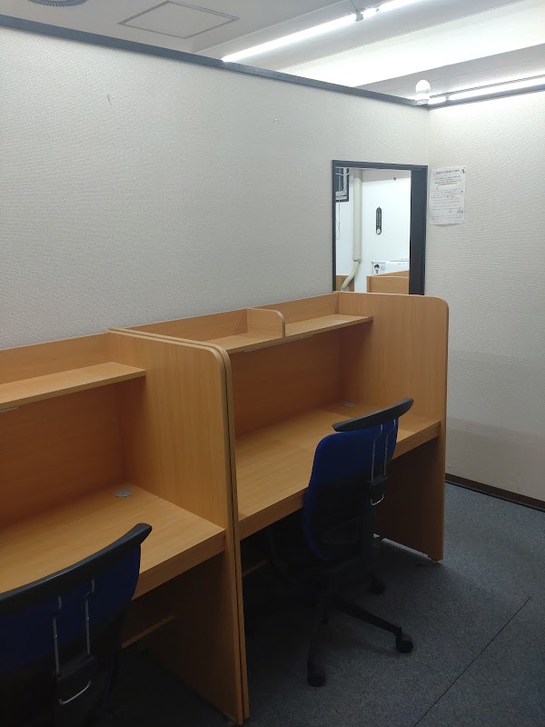 YANEURA365 WARABI店（蕨店）