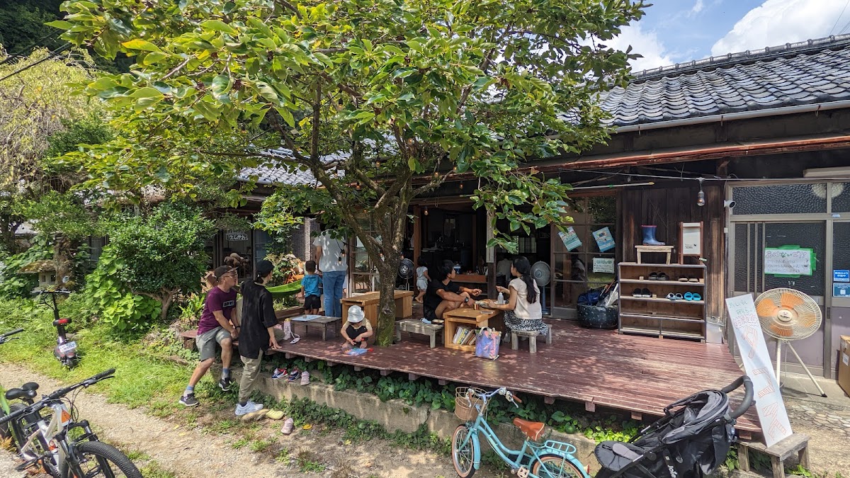 Youth Library えんがわ