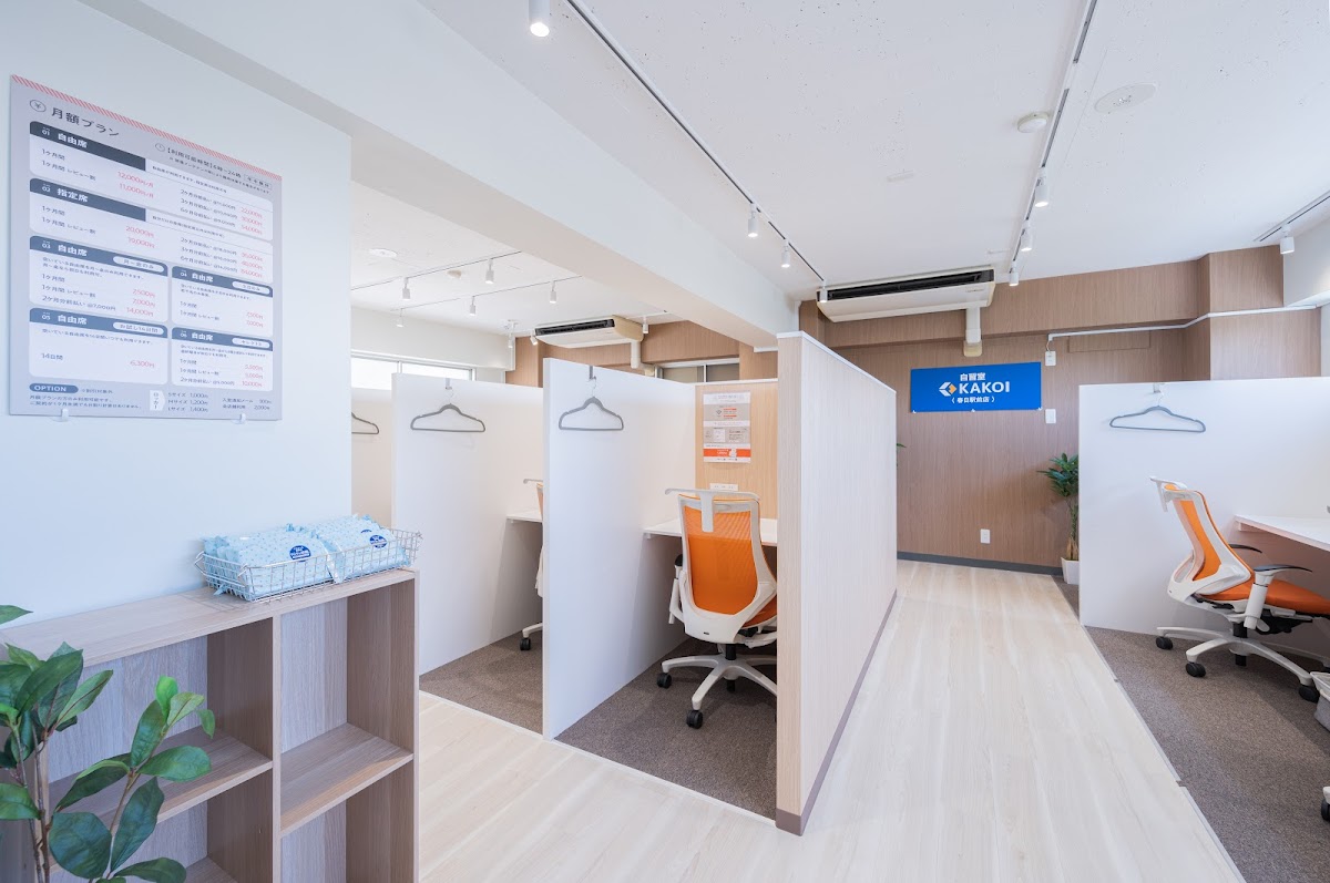 自習室 KAKOI 春日駅前店