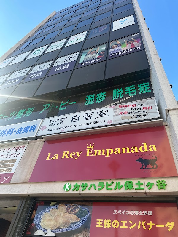 保土ケ谷自習室（自習室倶楽部）