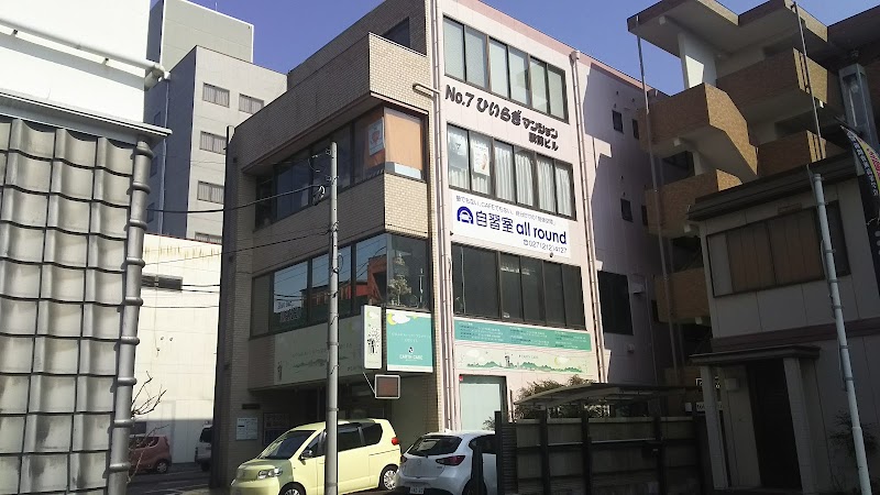 自習室オーラウンド(allround)前橋室
