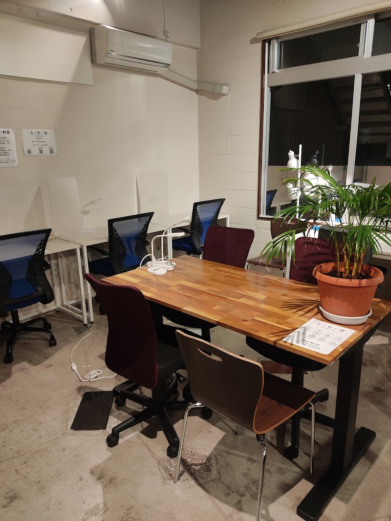 有料自習室ら・す・ぽ