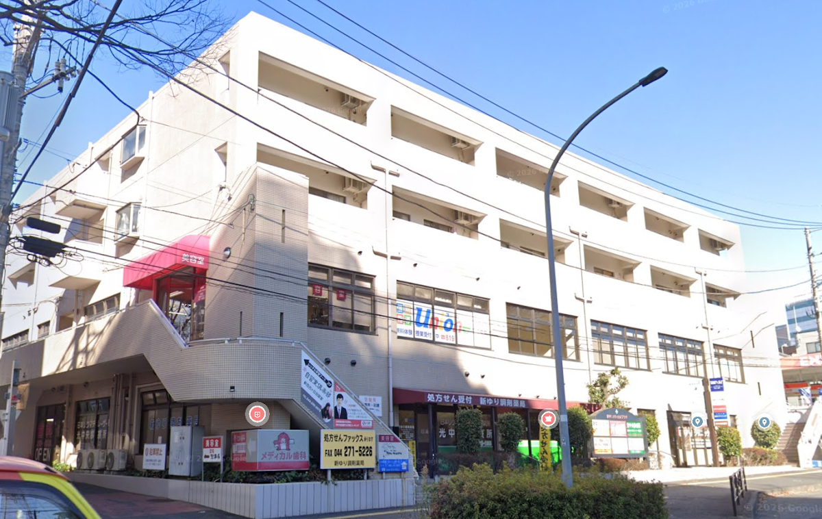 新百合ヶ丘自習室(自習室倶楽部)