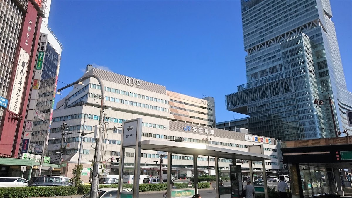 「自習室大阪」天王寺２号店