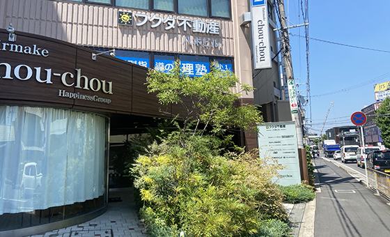 おとな自習室＜自習室やまとやぎ＞大和八木駅から徒歩５分