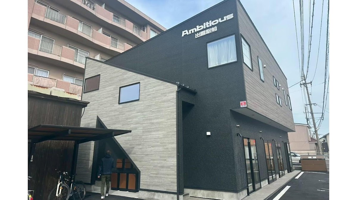 いずも自習室@出雲駅前