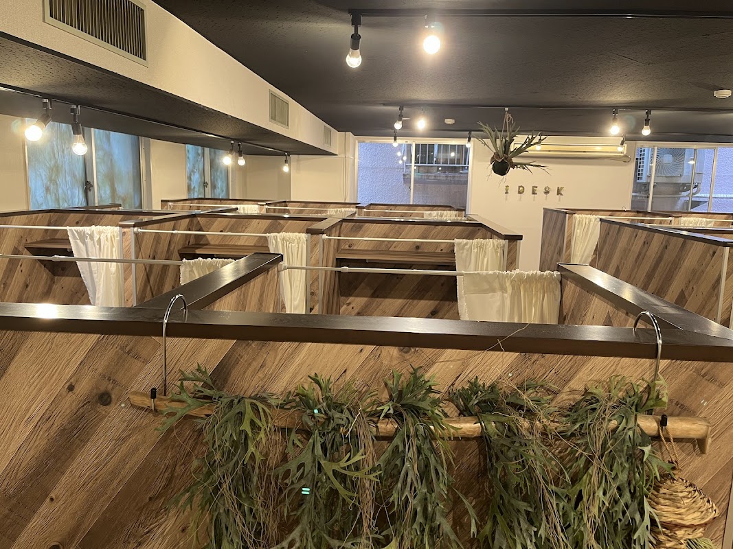 アイデスク国立自習室