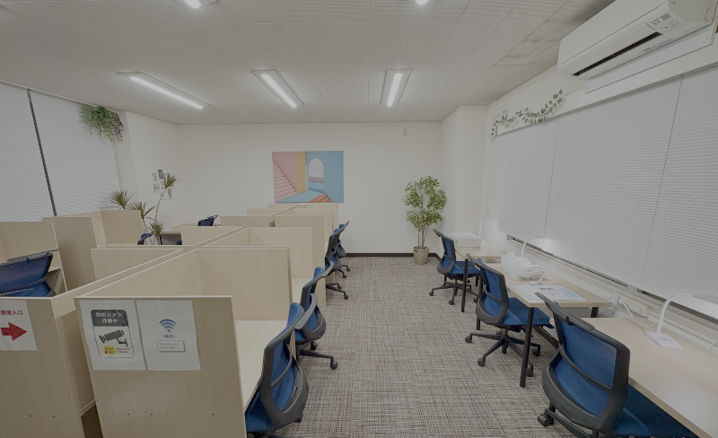 自習室 Desk and Chair 玉島中央店