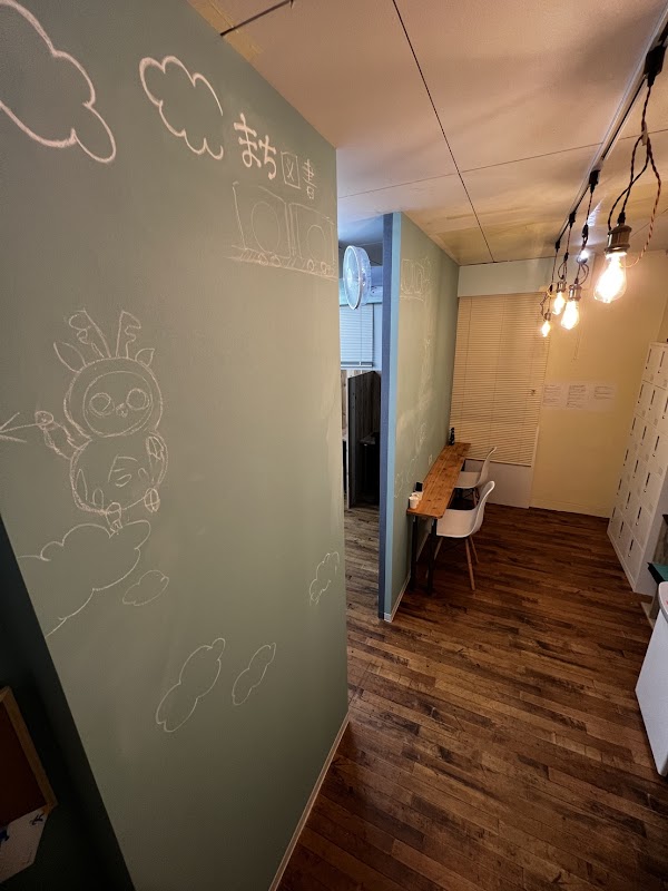 会員制自習室 まち図書カフェ 西広島駅前room