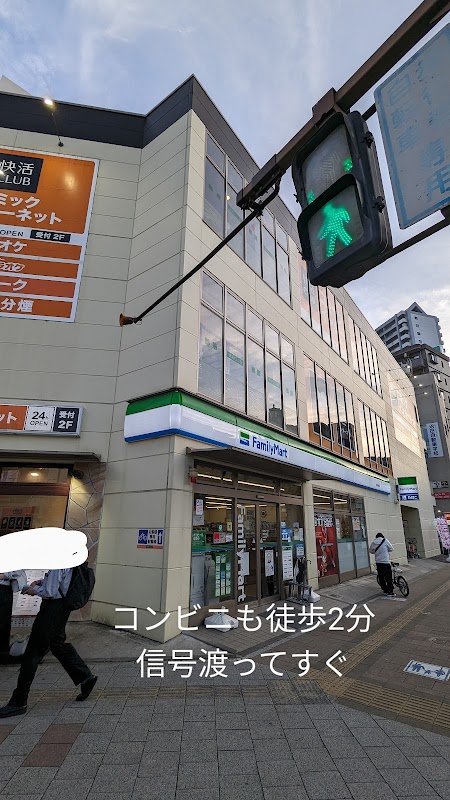 会員制自習室 まち図書カフェ横川駅前