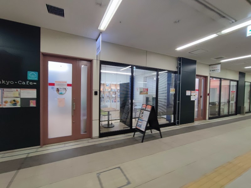 クルン高岡Ｂ１ 勉強カフェ