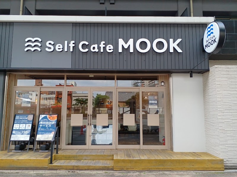 Self Cafe MOOK 浅間町店｜電源WiFi完備の無人セルフカフェ・自習室勉強・喫茶・ワークスペース