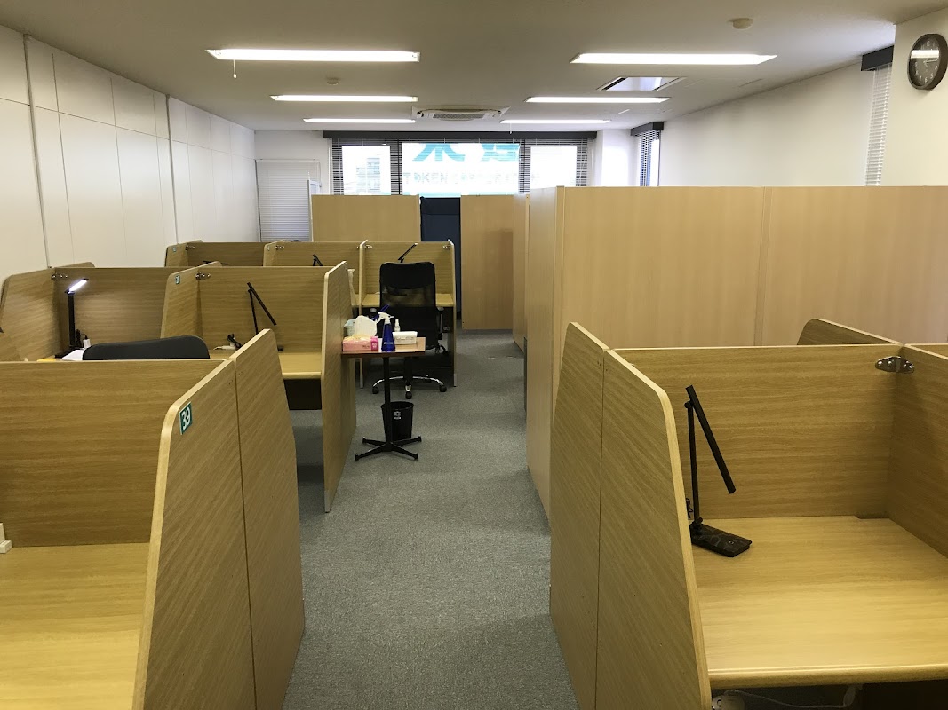 スタディルームNICO大久保自習室